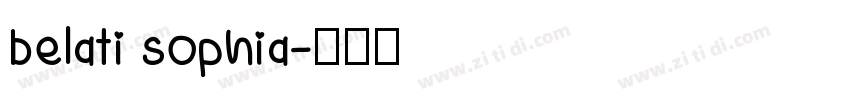 belati sophia字体转换